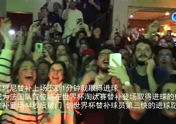 开云线上登录-摩洛哥球队