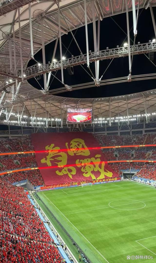 开云页面在线登录-中国国家足球队2021年赛事