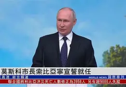 开云页面在线登录-深圳市比亚的工厂